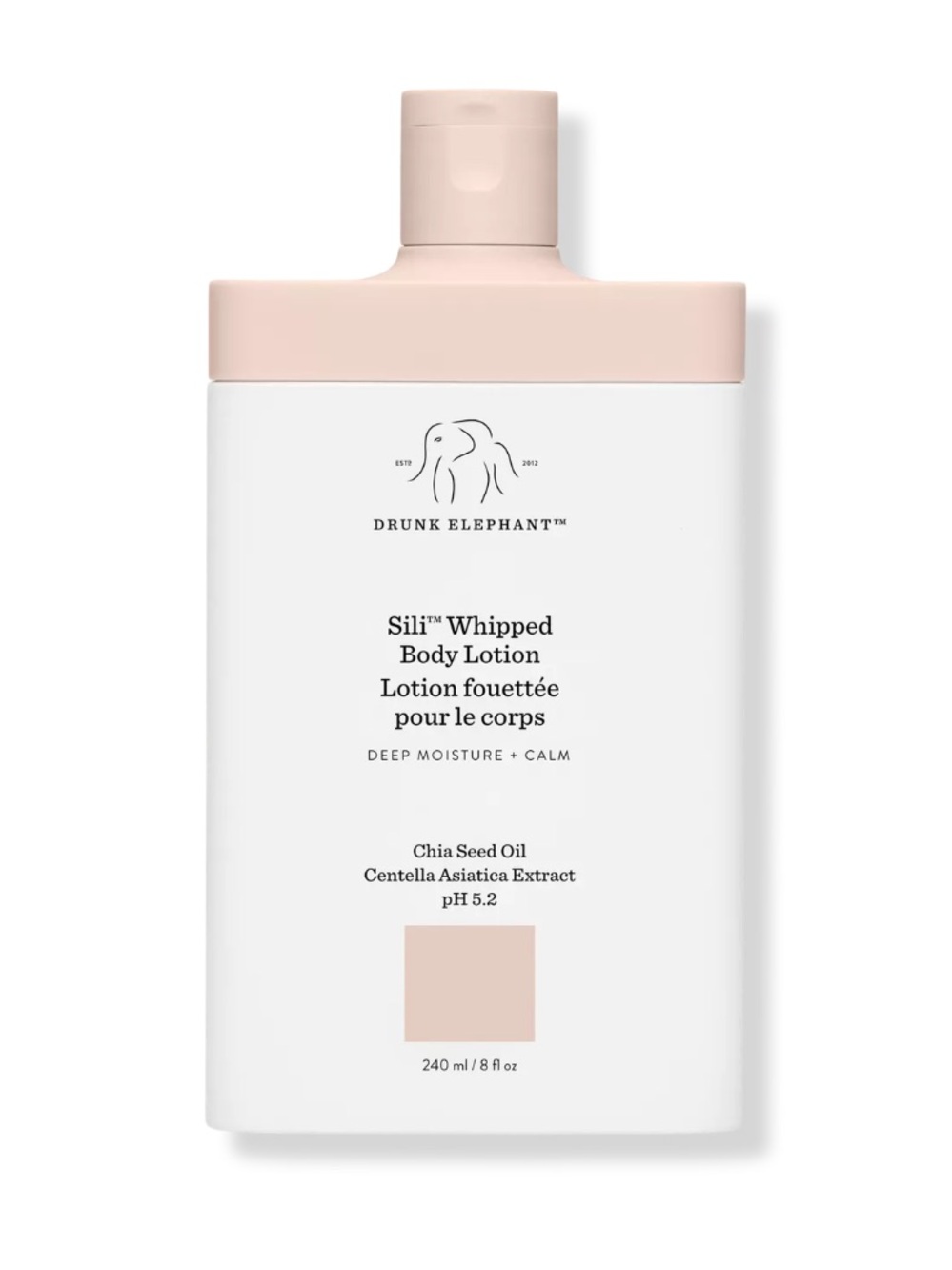 Drunk Elephant Sili Whipped Body Lotion 8oz Deep Moisture Calm Hydrating